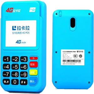 乌海拉卡拉电签版扫码POS机