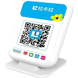 乌海拉卡拉收款云音箱